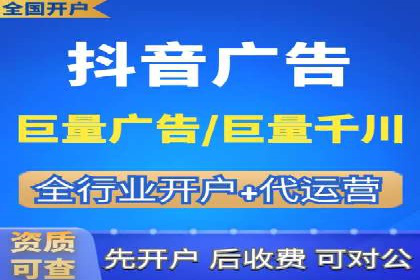百度竞价推广公司案例：企业互联网营销成功之道