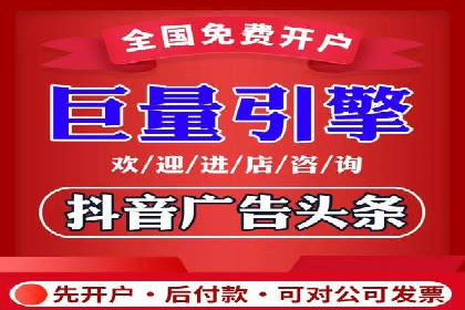 某某sem广告公司专案：如何通过SEM优化提高网站流量